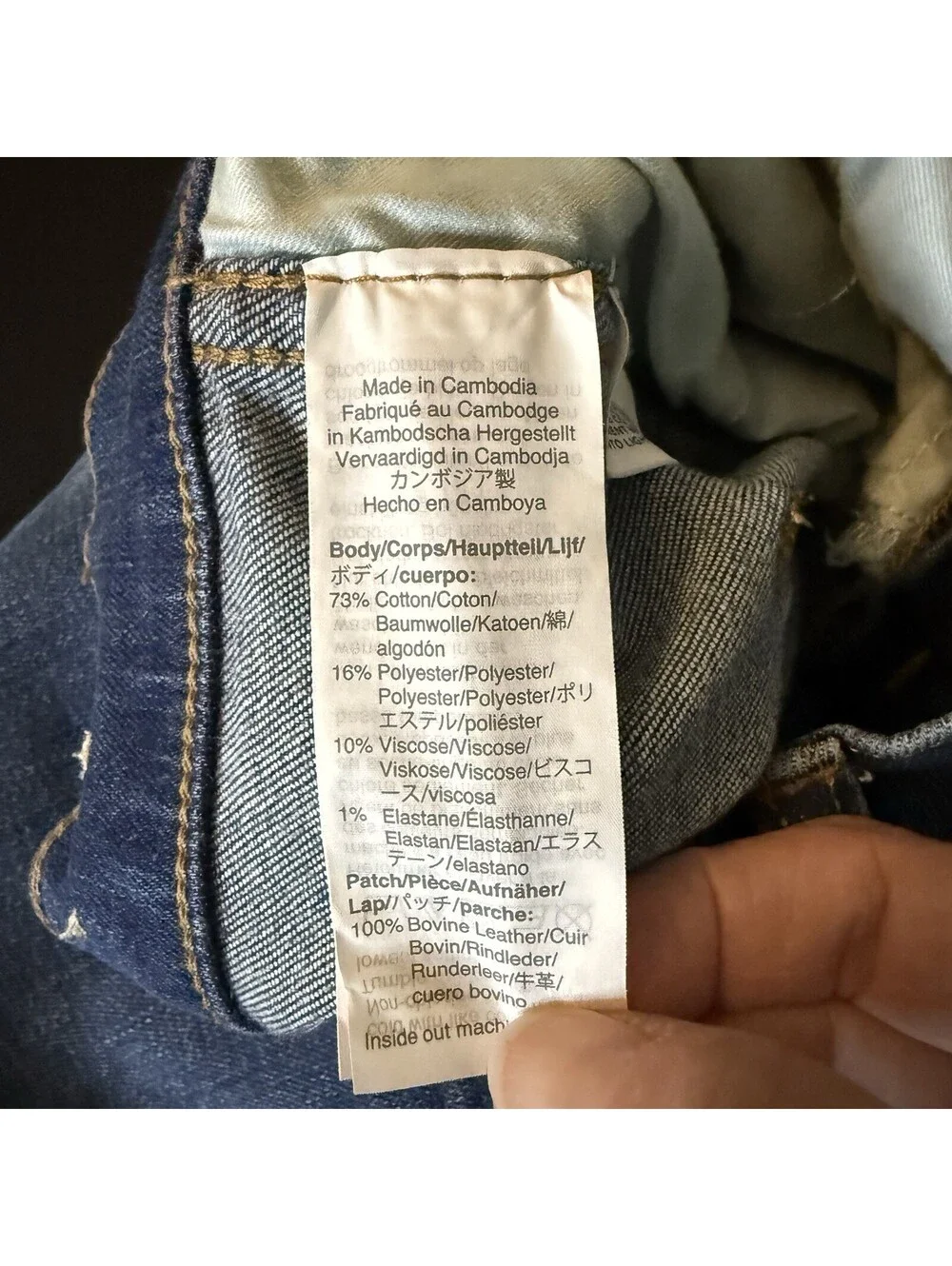 Madewell Roadtripper Skinny Jeans Women’s 27 Medium Wash Stretch Denim